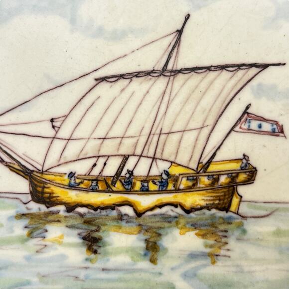 Portuguese Tile Ship Cafur 1520 Handpainted Battistini de Maria de Portugal - Picture 10 of 11